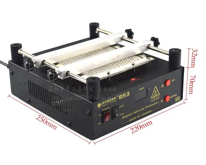 high quality Gordak 853 IR preheater station, lead free preheating for bga repair,
high quality Gordak 853 IR preheater station, lead free preheating for bga repair,