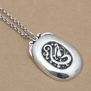 Wholesale S925 Sterling Silver Fashion Jewelry Thai Silver Retro Personality Glossy Auspicious Jade Dragon Tag Sweater Pendant
Wholesale S925 Sterling Silver Fashion Jewelry Thai Silver Retro Personality Glossy Auspicious Jade Dragon Tag Sweater Pendant