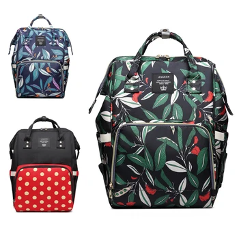 9 Styles LEQUEEN Mummy Maternity Nappy Bag Large Capacity Baby Diaper Bag Travel Backpack Designer Nursing Bags for Baby Care
9 Styles LEQUEEN Mummy Maternity Nappy Bag Large Capacity Baby Diaper Bag Travel Backpack Designer Nursing Bags for Baby Care