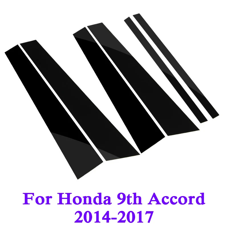 Автомобильный Стайлинг 6 шт. для Honda 9th Accord 2014-2017 автомобильный оконный центральный столб наклейки отделка Внешние декоративные пленки авто аксессуары
Автомобильный Стайлинг 6 шт. для Honda 9th Accord 2014-2017 автомобильный оконный центральный столб наклейки отделка Внешние декоративные пленки авто аксессуары