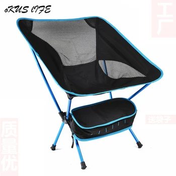 Outdoor Portable Collapsible Moon Chair Fishing Camping BBQ Stool Folding Extended Hiking Seat Garden Office Home Furniture
Outdoor Portable Collapsible Moon Chair Fishing Camping BBQ Stool Folding Extended Hiking Seat Garden Office Home Furniture
