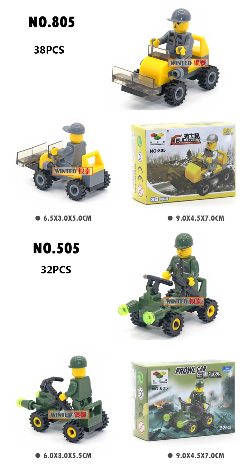 3675993618_598380297-NEW_02