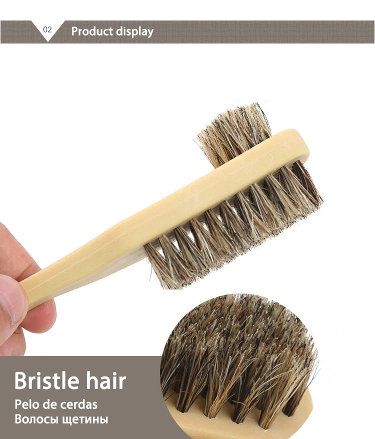 Shoe Brushes XA2