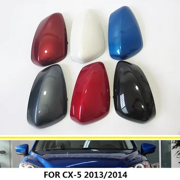 Rearview Mirror Shell Housing Mirror Cover Side Mirror Shell For Mazda CX-5 CX5 2013-2014 Car Accessories
Rearview Mirror Shell Housing Mirror Cover Side Mirror Shell For Mazda CX-5 CX5 2013-2014 Car Accessories