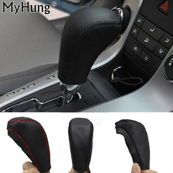 for Chevrolet Cruze 2009-2014 Genuine Leather Gear Shift Knob Cover Automatic AT Transmission car styling
for Chevrolet Cruze 2009-2014 Genuine Leather Gear Shift Knob Cover Automatic AT Transmission car styling
