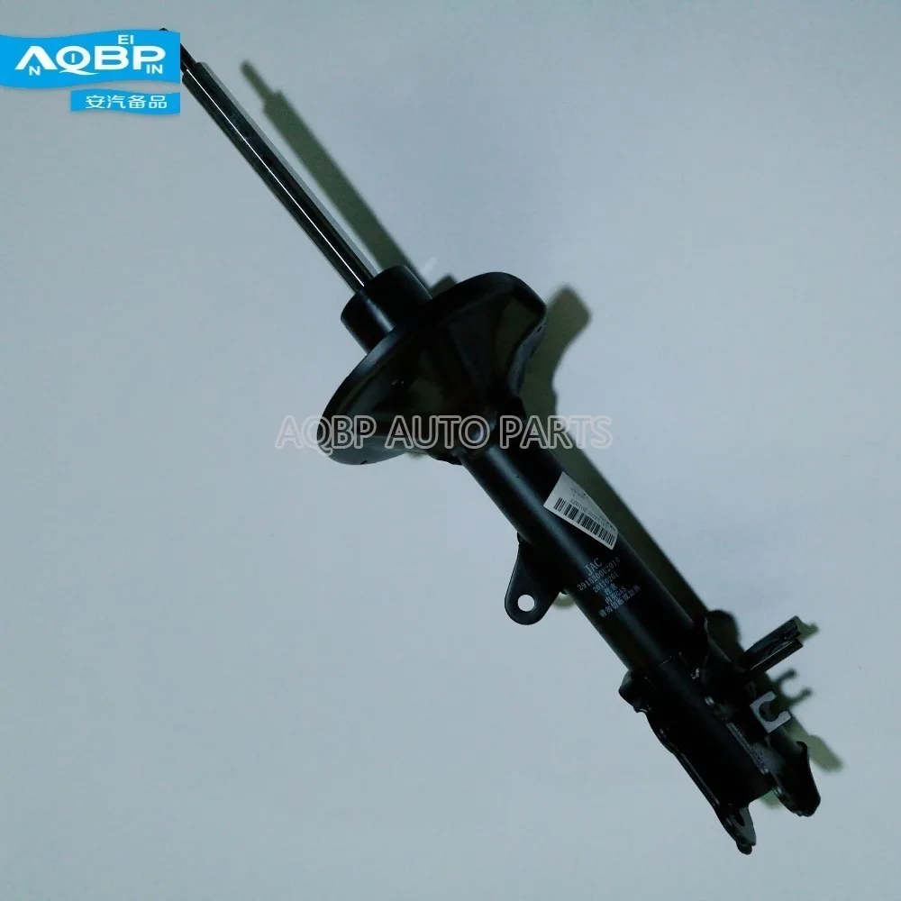 Cars Suspension Steering System Auto Parts 2915210U2010 for JAC J5 Rear Right Shock Absorber
Cars Suspension Steering System Auto Parts 2915210U2010 for JAC J5 Rear Right Shock Absorber