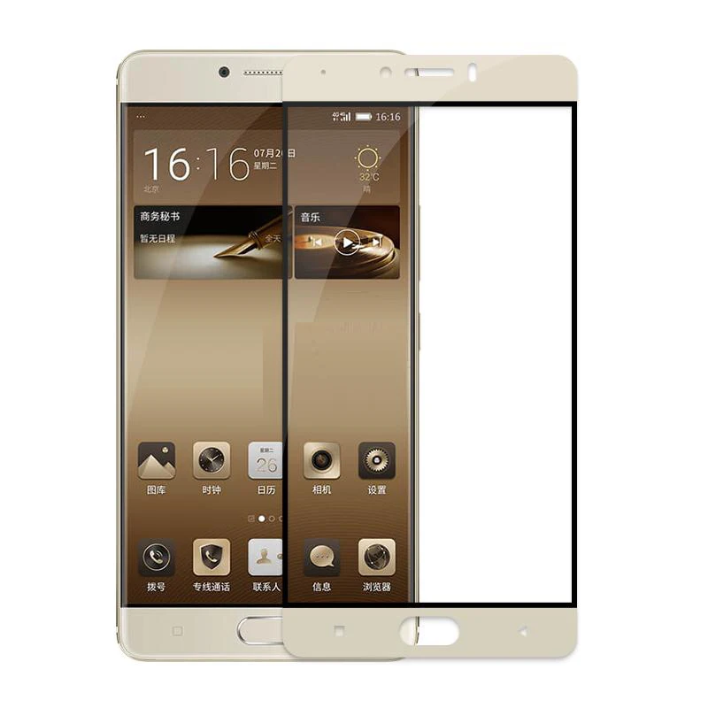 ShuiCaoRen-Tempered-Glass-Film-Original-9H-3D-Full-Cover-Explosion-proof-Screen-Protector-For-Highscreen-Power