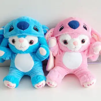 Cute Duffy Bear Friend Stellalou Push toy Cartoon Rabbit Stitch Doll Soft Stuffed Animal Stella Lou Dolls for Children Girl Gift
Cute Duffy Bear Friend Stellalou Push toy Cartoon Rabbit Stitch Doll Soft Stuffed Animal Stella Lou Dolls for Children Girl Gift