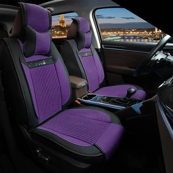 Car seat cushion breathable Car MATS Car seat covers The four seasons are available The high quality 5 Piece Set
Car seat cushion breathable Car MATS Car seat covers The four seasons are available The high quality 5 Piece Set