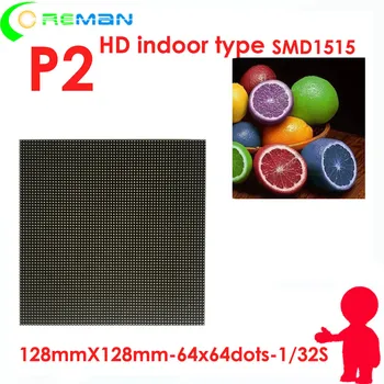 Freeshipping p2 ph2 smd1515 black led module , Epistar chip Nationstar high quality led module p2 full color indoor best price
Freeshipping p2 ph2 smd1515 black led module , Epistar chip Nationstar high quality led module p2 full color indoor best price