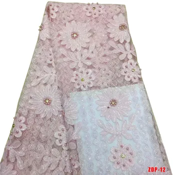 2018 Latest French Nigerian Laces Fabrics High Quality Sequins Tulle African Laces Fabric Wedding French Tulle Lace F181226
2018 Latest French Nigerian Laces Fabrics High Quality Sequins Tulle African Laces Fabric Wedding French Tulle Lace F181226
