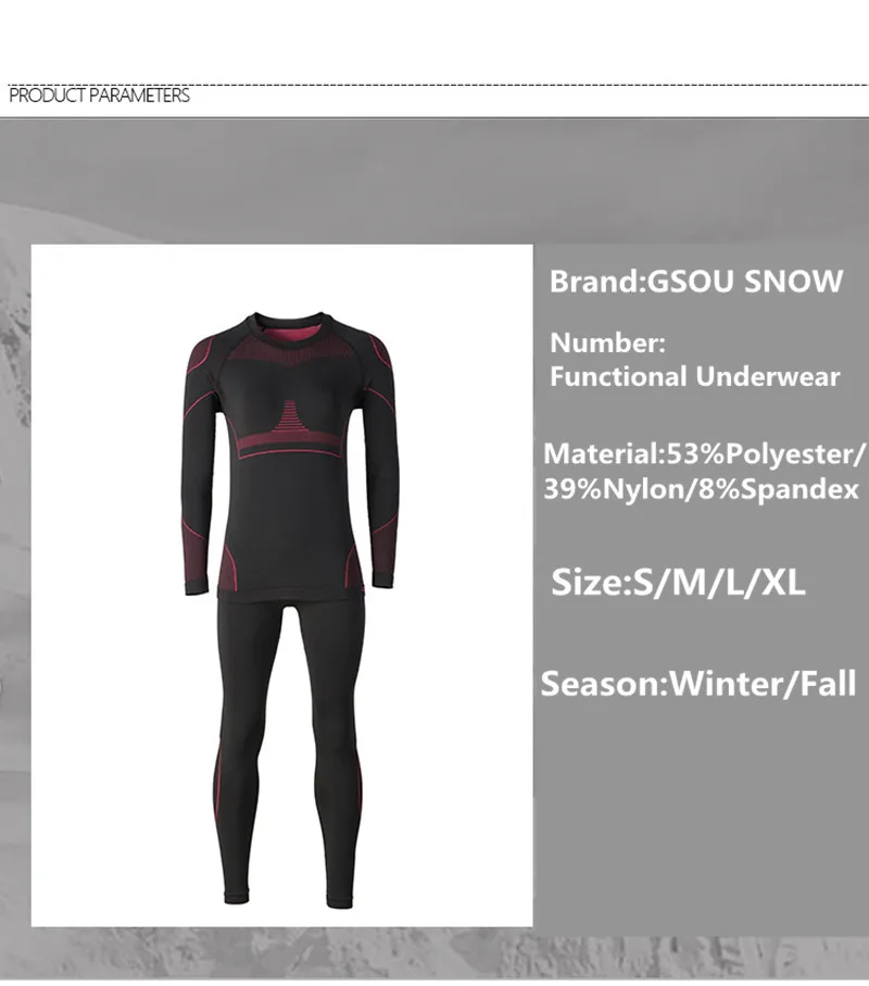 GSOU SNOW Brand Ski Underwear Women Men Long Johns Skiing Suit Quick Dry Thermal Ski Jacket Pants Breathable Winter Outdoor Coat 14