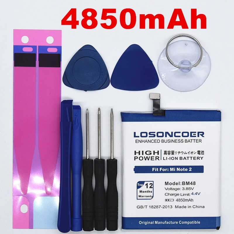 100% Original LOSONCOER High Quality Battery 5200mAh BM48 For Xiaomi Note 2 Battery Batterie Gift Tool Kit
100% Original LOSONCOER High Quality Battery 5200mAh BM48 For Xiaomi Note 2 Battery Batterie Gift Tool Kit