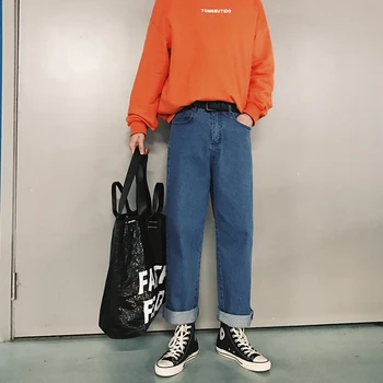 2018 Korean Style New Men's Fashion Cowboy Straight-leg Casual Pants Loose Baggy Homme Classic Jeans Biker Denim Trousers S-XL 
2018 Korean Style New Men's Fashion Cowboy Straight-leg Casual Pants Loose Baggy Homme Classic Jeans Biker Denim Trousers S-XL