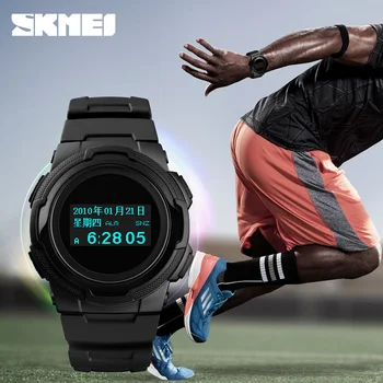 Men Sport Digital Watch Waterproof Calorie Pedometer Sports Wristwatches Luxury Compass Thermometer Electronic Watches For Man
Men Sport Digital Watch Waterproof Calorie Pedometer Sports Wristwatches Luxury Compass Thermometer Electronic Watches For Man