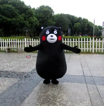 The Xiongben bears cartoon doll clothing walking coslay clothing props bear doll clothing bear mask headgear
The Xiongben bears cartoon doll clothing walking coslay clothing props bear doll clothing bear mask headgear