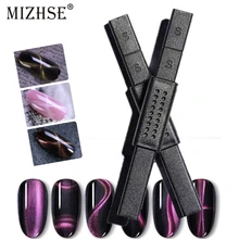 Mizhse 3d 고양이 눈 네일 uv 젤 폴란드어 두꺼운 자석 스틱 도구 고양이 눈 효과 강한 자석 보드 페인팅 젤 매니큐어(China)
