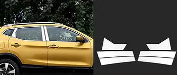 Stainless Steel Window Pillar Posts trim 6pcs for Nissan Qashqai 2014 2015 2016
Stainless Steel Window Pillar Posts trim 6pcs for Nissan Qashqai 2014 2015 2016