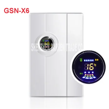 GSN-X6 Air Dehumidifier Desiccant Electric Moisture Absorber mute absorbent desiccant cellar home of purifying air dryers
GSN-X6 Air Dehumidifier Desiccant Electric Moisture Absorber mute absorbent desiccant cellar home of purifying air dryers