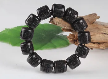 13mm Carved Buddhist mantra bracelet Natural Ebony Tibetan Buddhist wrist mala prayer peace wood beads bracelet for men
13mm Carved Buddhist mantra bracelet Natural Ebony Tibetan Buddhist wrist mala prayer peace wood beads bracelet for men