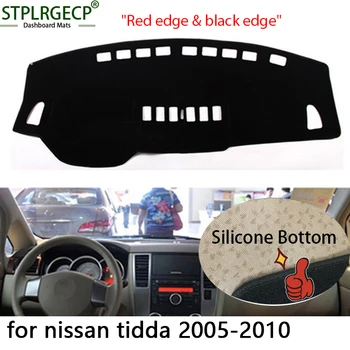Top Quality Double layer Dash Mat Dashmat Dashboard Cover Sun Shade Dash Board Cover Carpet for nissan tidda
Top Quality Double layer Dash Mat Dashmat Dashboard Cover Sun Shade Dash Board Cover Carpet for nissan tidda
