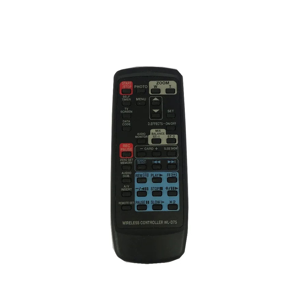 WL-D75 (1)