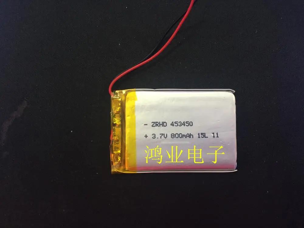 3.7V polymer lithium battery 453450P 800MAH recorder Bluetooth audio and other digital products Rechargeable Li-ion Cell
3.7V polymer lithium battery 453450P 800MAH recorder Bluetooth audio and other digital products Rechargeable Li-ion Cell