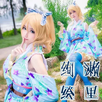 Love Live Ayase Eli cute yukata Dress Cosplay Costume Halloween costume for women
Love Live Ayase Eli cute yukata Dress Cosplay Costume Halloween costume for women