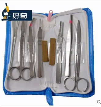 Biological Anatomy Tool Kit Seven-piece Free Shopping
Biological Anatomy Tool Kit Seven-piece Free Shopping