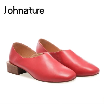Johnature 2020 New Spring/Autumn Genuine Leather Square Toe Casual Shallow Retro Comfortable Slip-on Women Shoes Pumps
Johnature 2020 New Spring/Autumn Genuine Leather Square Toe Casual Shallow Retro Comfortable Slip-on Women Shoes Pumps
