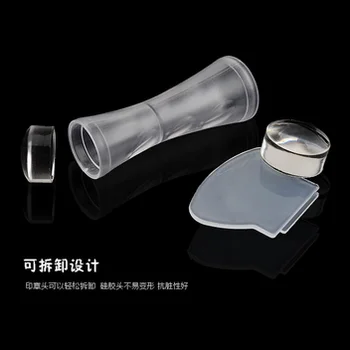 by dhl or ems 200pcs Double-ended Seal Transparent Nail Art Silicone Stamp Nail Tools with Scrape Image Plate Transfer beauty
by dhl or ems 200pcs Double-ended Seal Transparent Nail Art Silicone Stamp Nail Tools with Scrape Image Plate Transfer beauty