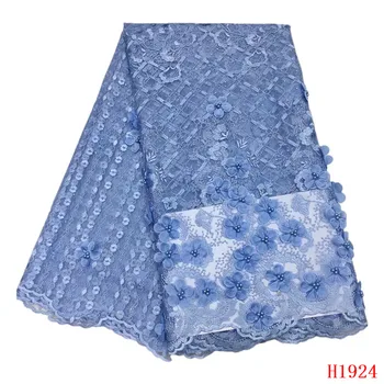 African 3D Lace Fabric 2019 High Quality French Tulle Lace Nigerian Lace Fabrics For Wedding HJ1924-1
African 3D Lace Fabric 2019 High Quality French Tulle Lace Nigerian Lace Fabrics For Wedding HJ1924-1