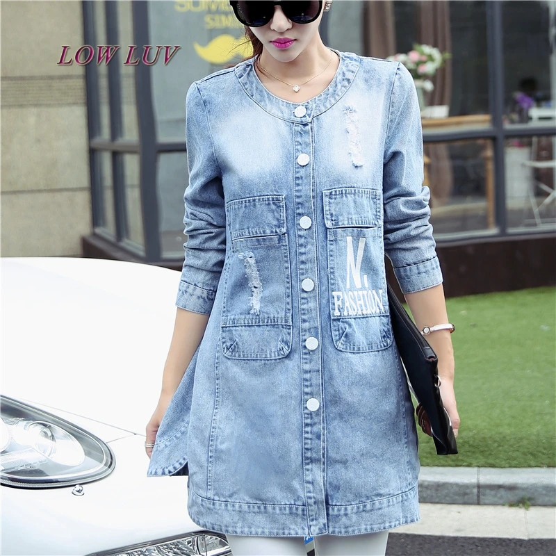 New Women's Long Denim Jackets Coats Spring Autumn Outerwear Fashion Single Breasted Casual Overcoat SizeS-4XL AL326
New Women's Long Denim Jackets Coats Spring Autumn Outerwear Fashion Single Breasted Casual Overcoat SizeS-4XL AL326