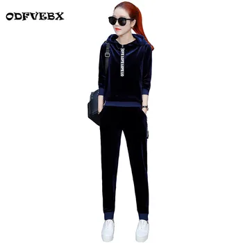 New women's spring suit fashionable fashion casual spring gold velvet sportswear suit female autumn large size two-piece ODFVEBX
New women's spring suit fashionable fashion casual spring gold velvet sportswear suit female autumn large size two-piece ODFVEBX