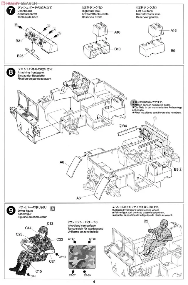 aeProduct.getSubject()