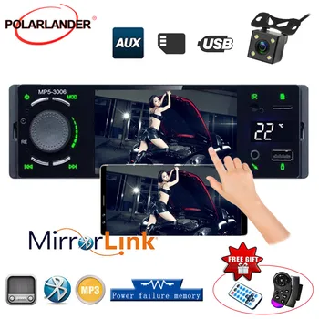 View camera usb aux player Car Radio 1 Din 4" Bluetooth Autoradio Multimedia Player touch screen auto audio
View camera usb aux player Car Radio 1 Din 4" Bluetooth Autoradio Multimedia Player touch screen auto audio