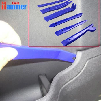 Blue Car Dash Radio Audio GPS Door Clip Panel Open Remover Tool Moulding Trim
Blue Car Dash Radio Audio GPS Door Clip Panel Open Remover Tool Moulding Trim