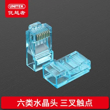 8P8C Pure Copper Cat 6 RJ 45 Connector Modular Ethernet Cable Head Plug Gold-plated Cat6 Crimp Network RJ45 Crystal Heads
8P8C Pure Copper Cat 6 RJ 45 Connector Modular Ethernet Cable Head Plug Gold-plated Cat6 Crimp Network RJ45 Crystal Heads