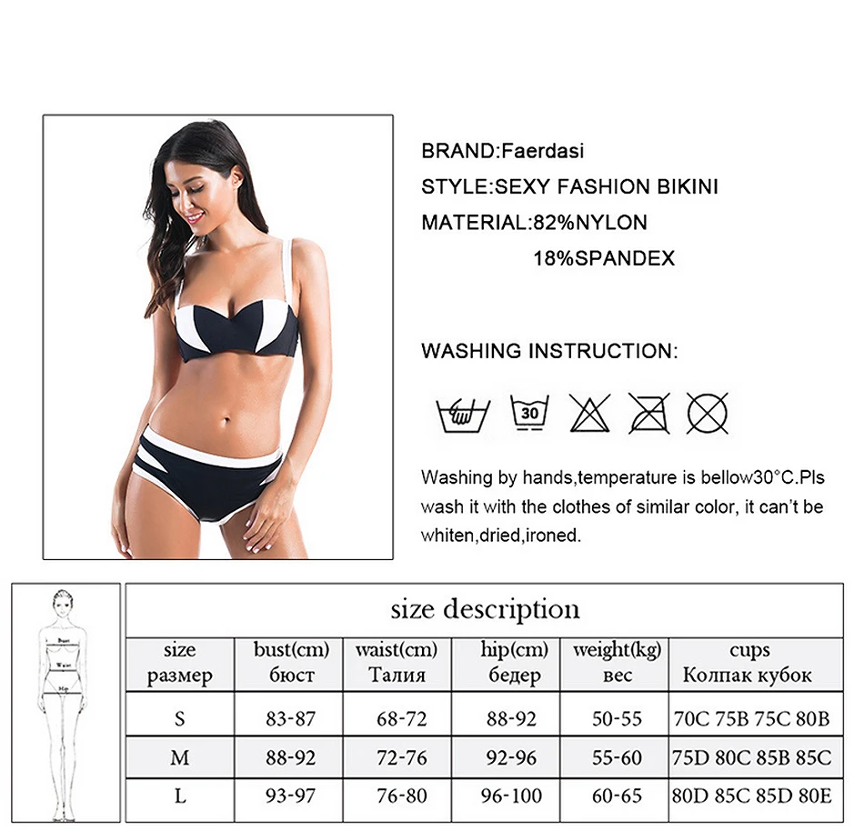 2017 Bikinis Women Swimsuit High Waisted Bathing Suits Swim Halter Top Push Up Bikini Set Plus Size Swimwear Maillot De Bain 12 2017 Bikinis Women Swimsuit High Waisted Bathing Suits Swim Halter Top Push Up Bikini Set Plus Size Swimwear Maillot De Bain 12