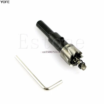 Drill Bit Carbide Tip HSS Drill Bit Hole Saw Set Stainless Steel Metal Alloy 16mm
Drill Bit Carbide Tip HSS Drill Bit Hole Saw Set Stainless Steel Metal Alloy 16mm