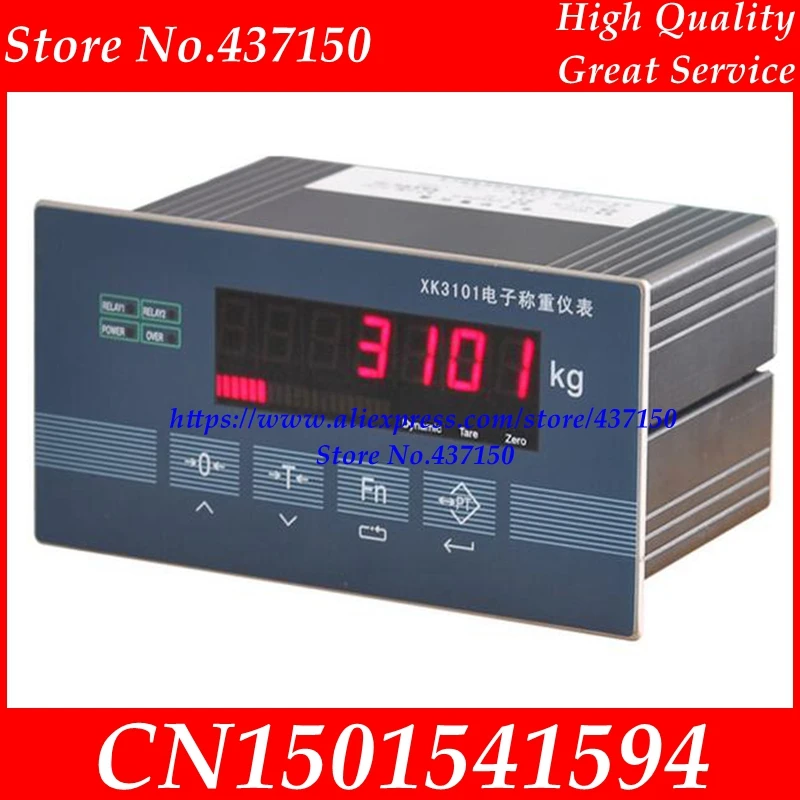 load cell Indicator instrument weighing digital display load cell display weight sensor weighing controller RS232 and RS485
load cell Indicator instrument weighing digital display load cell display weight sensor weighing controller RS232 and RS485