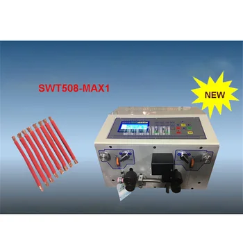 SWT508-MAX1 Four-wheel Automatic Computer Wire Stripping Machine/ Cutting Machine 110V/220V 500W 0.3-25mm2 3000-4000 Strips/Hour
SWT508-MAX1 Four-wheel Automatic Computer Wire Stripping Machine/ Cutting Machine 110V/220V 500W 0.3-25mm2 3000-4000 Strips/Hour