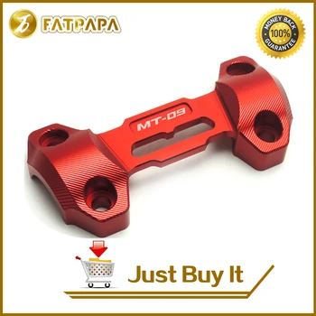 Free Shipping MT09 FZ09 Motorcycle Accessories CNC Forklift Mounting Clamp Top Cover for Yamaha MT09 FZ09 2014-2016
Free Shipping MT09 FZ09 Motorcycle Accessories CNC Forklift Mounting Clamp Top Cover for Yamaha MT09 FZ09 2014-2016