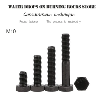 High quality 5pcs DIN933 M10*20/25/30/35/40/50/60/70/80/100 Steel with black left thread hex bolts Free shipping
High quality 5pcs DIN933 M10*20/25/30/35/40/50/60/70/80/100 Steel with black left thread hex bolts Free shipping