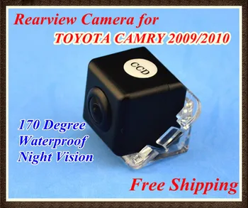 High quality! Waterproof Special CMOS Car Rear view camera for TOYOTA CAMRY 2009 2010
High quality! Waterproof Special CMOS Car Rear view camera for TOYOTA CAMRY 2009 2010