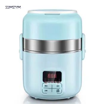 DFH-B20J1 Electric Lunchbox Three Layers Can Be Plugged In Heating Insulation Reservation Timing 2L stainless steel Multi Cooker
DFH-B20J1 Electric Lunchbox Three Layers Can Be Plugged In Heating Insulation Reservation Timing 2L stainless steel Multi Cooker