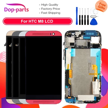 5.0 inch Display With Frame For HTC ONE M8 LCD Display Touch Screen Digitizer Assembly Replacement For HTC M8 LCD Screen 831c
5.0 inch Display With Frame For HTC ONE M8 LCD Display Touch Screen Digitizer Assembly Replacement For HTC M8 LCD Screen 831c