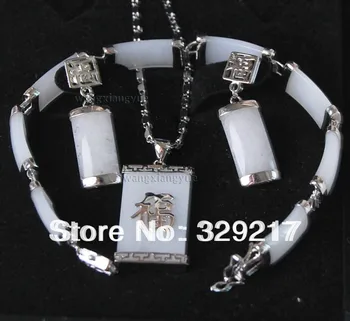 Natural White Inlay Link Bracelet earrings Necklace Pendant Set
Natural White Inlay Link Bracelet earrings Necklace Pendant Set