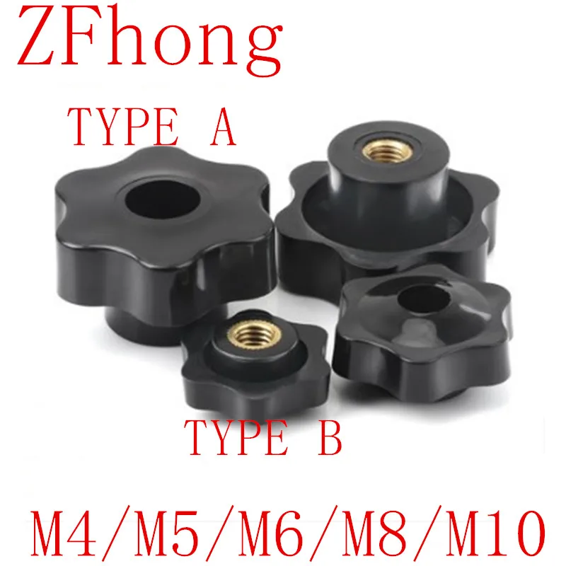 20pcs m5 m6 m8 m10 through hole Plum Bakelite Hand Tighten Nuts Star Mechanical Black Thumb Nuts Clamping Knob Manual Nuts
20pcs m5 m6 m8 m10 through hole Plum Bakelite Hand Tighten Nuts Star Mechanical Black Thumb Nuts Clamping Knob Manual Nuts