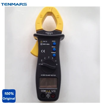 TM-13E Portable AC/DC Clamp Meter ACV, ACA, DCV, DCA, Resistance, Continuity Tester
TM-13E Portable AC/DC Clamp Meter ACV, ACA, DCV, DCA, Resistance, Continuity Tester